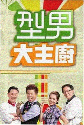 老虎滩海洋公园极地馆外观与广场人流